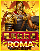 Roma